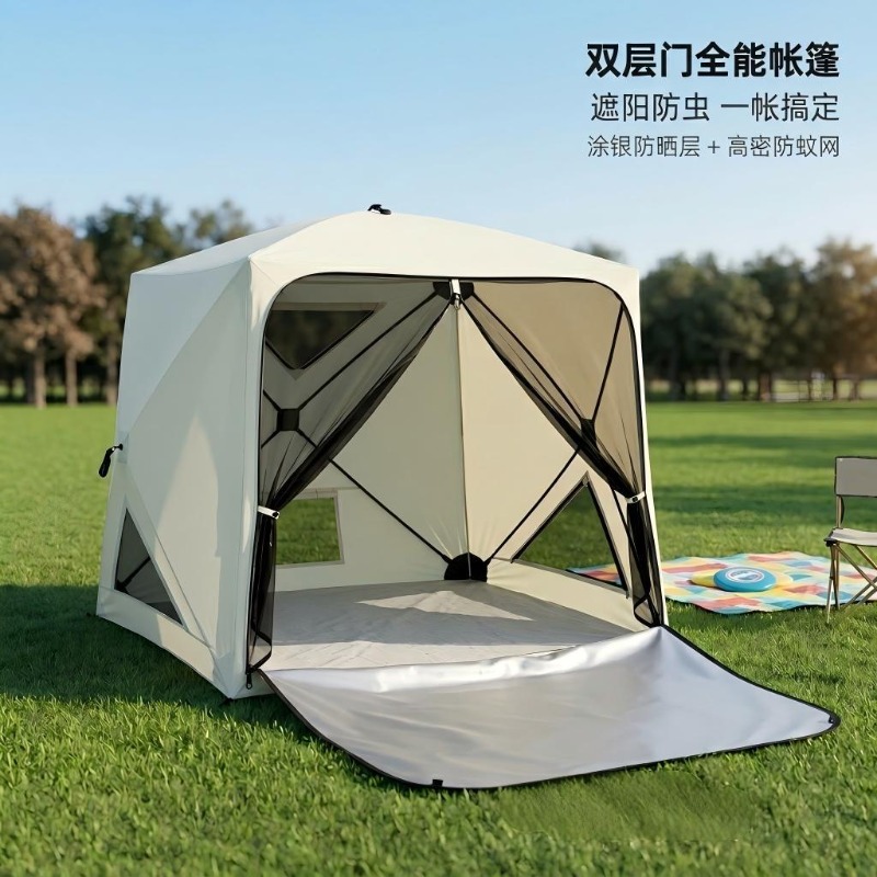 Outdoor Camping Mosquito Net - Tente de camping polyvalente et portable,