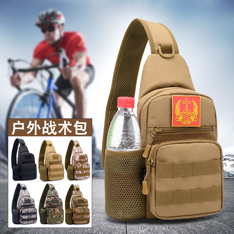 Outdoor Camping Kettle - Sac messager de sport chaud 600D