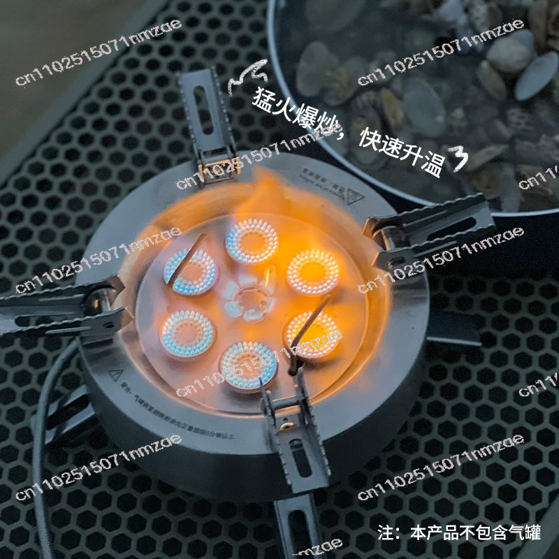 Réchaud à gaz multi-brûleurs S - Outdoor Gas Stove avis et prix