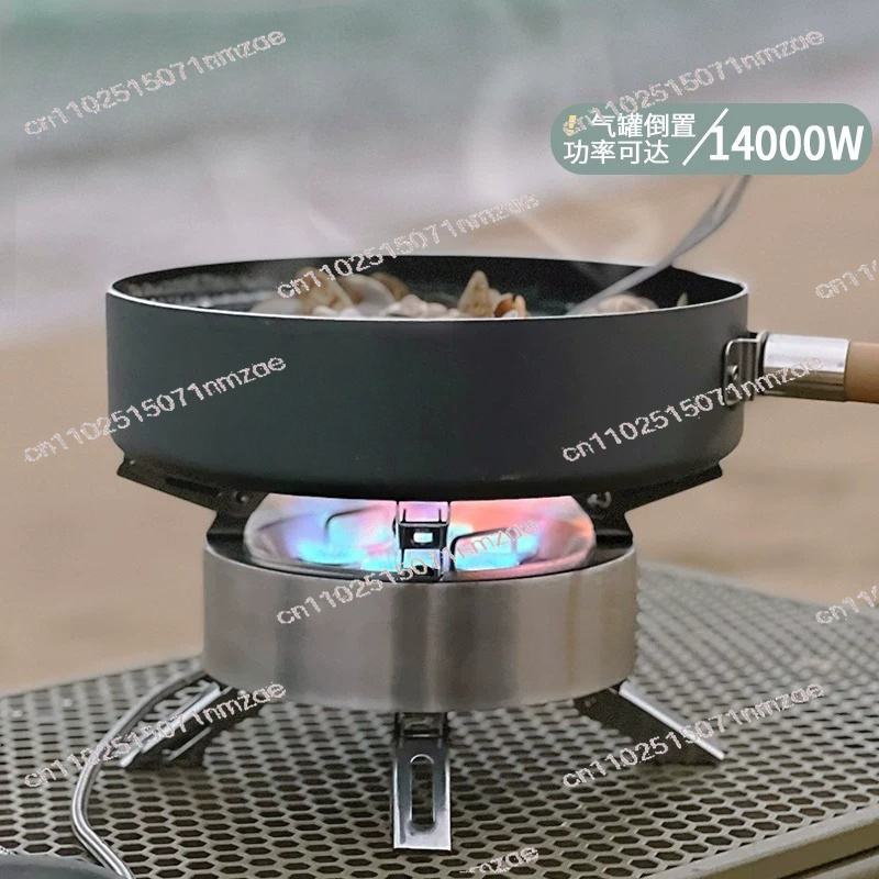 Réchaud à gaz multi-brûleurs S - Outdoor Gas Stove avis et prix