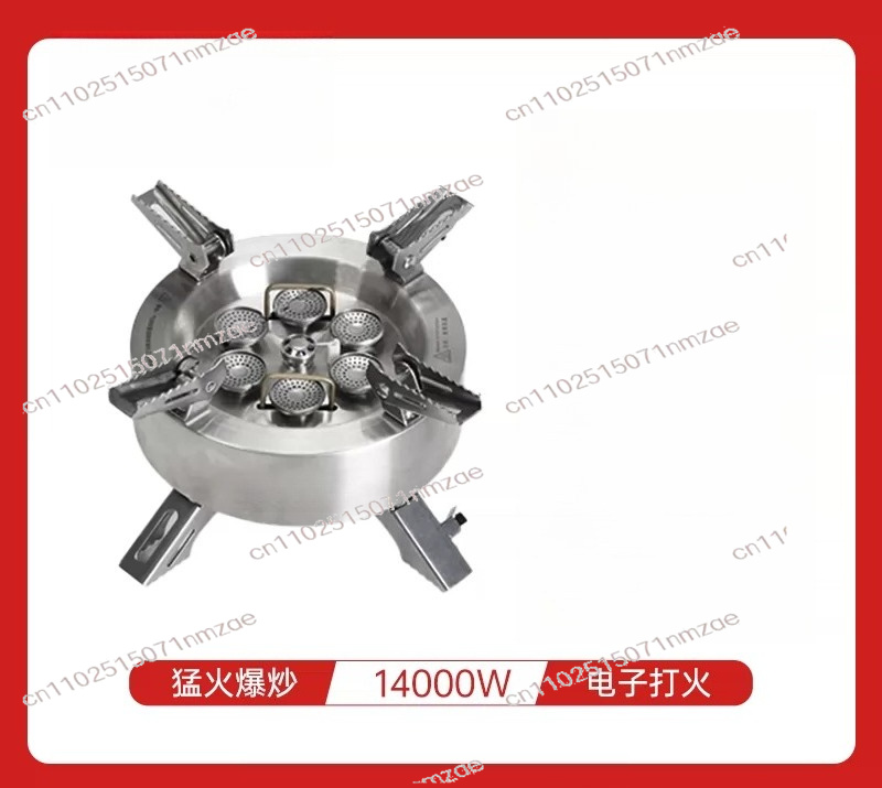 Réchaud à gaz multi-brûleurs S - Outdoor Gas Stove avis et prix