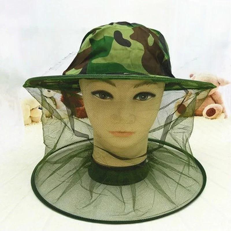 Pull de voyage moustiquaire ch - Outdoor Camping Mosquito Net avis et prix