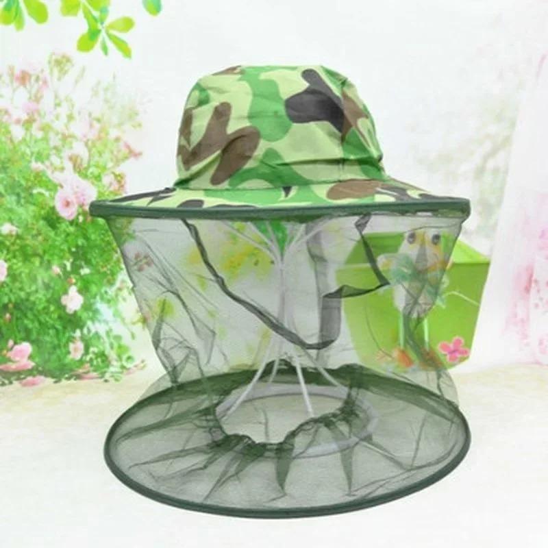 Pull de voyage moustiquaire ch - Outdoor Camping Mosquito Net avis et prix
