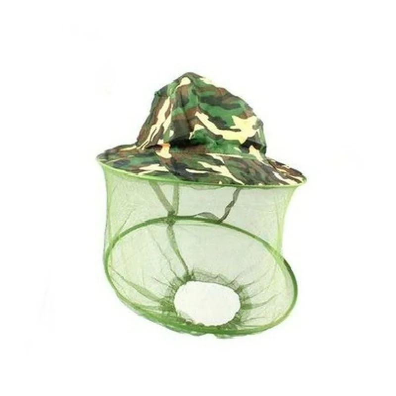 Pull de voyage moustiquaire ch - Outdoor Camping Mosquito Net avis et prix