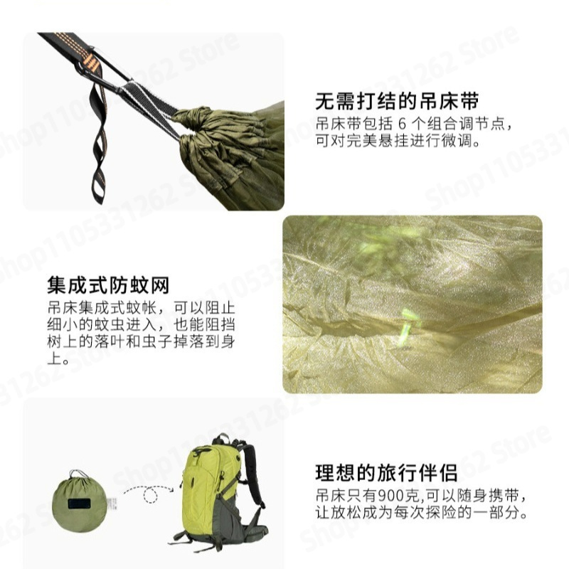 Hamac automatique à ouverture  - Outdoor Camping Mosquito Net avis et prix