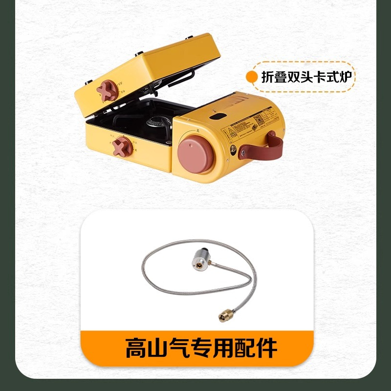 Réchaud de Camping Portable, c - Outdoor Gas Stove avis et prix