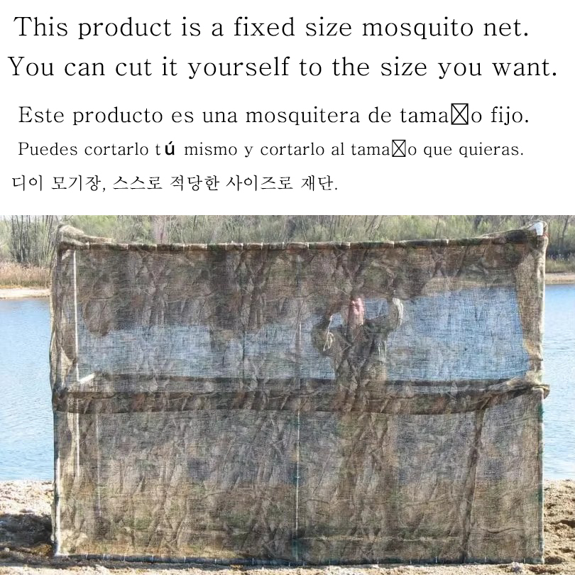Accessoires de tente moustiqua - Outdoor Camping Mosquito Net avis et prix