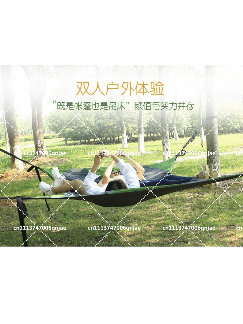 Tente suspendue portable verte - Outdoor Camping Mosquito Net avis et prix