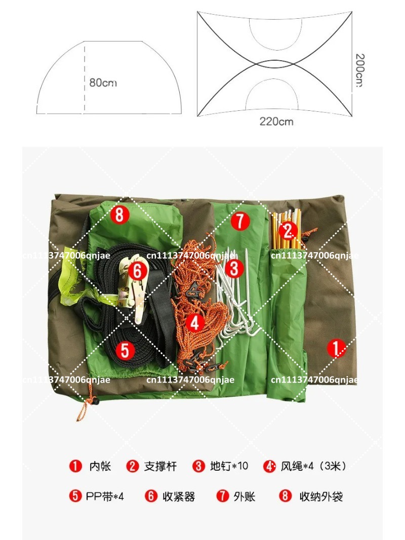 Tente suspendue portable verte - Outdoor Camping Mosquito Net avis et prix