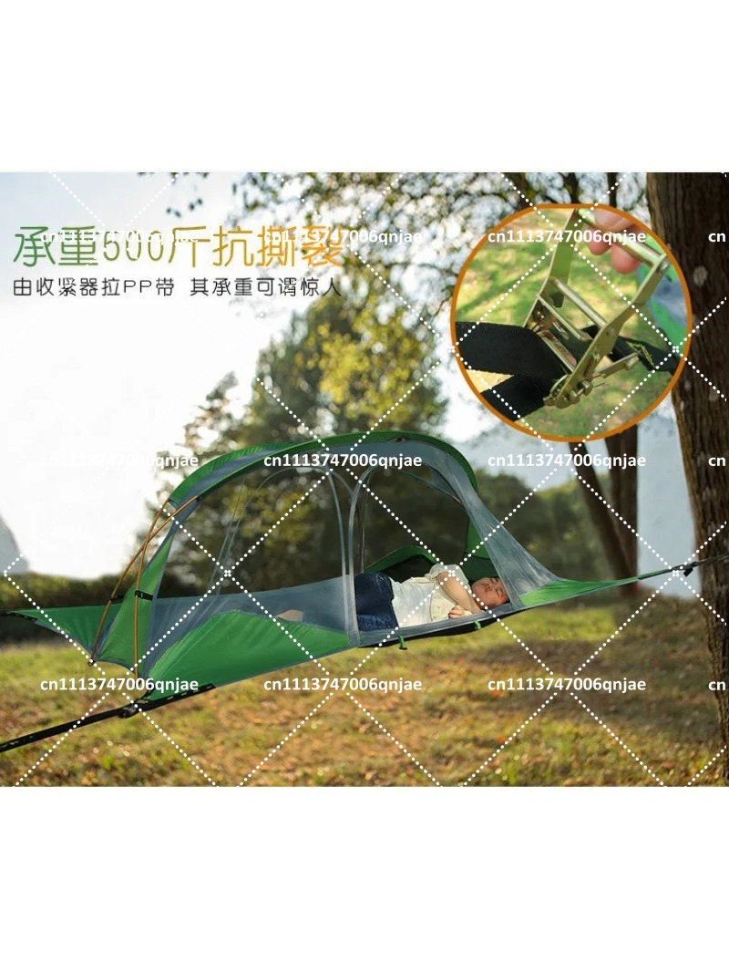 Tente suspendue portable verte - Outdoor Camping Mosquito Net avis et prix