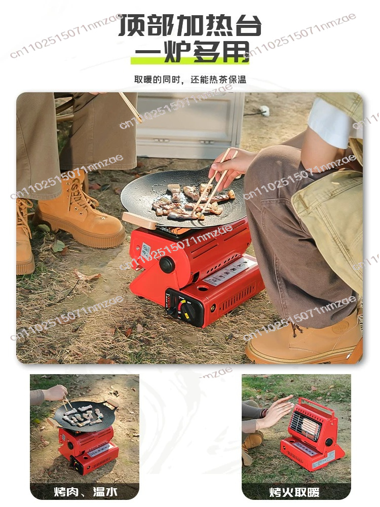 Réchaud de camping et de rando - Outdoor Gas Stove avis et prix