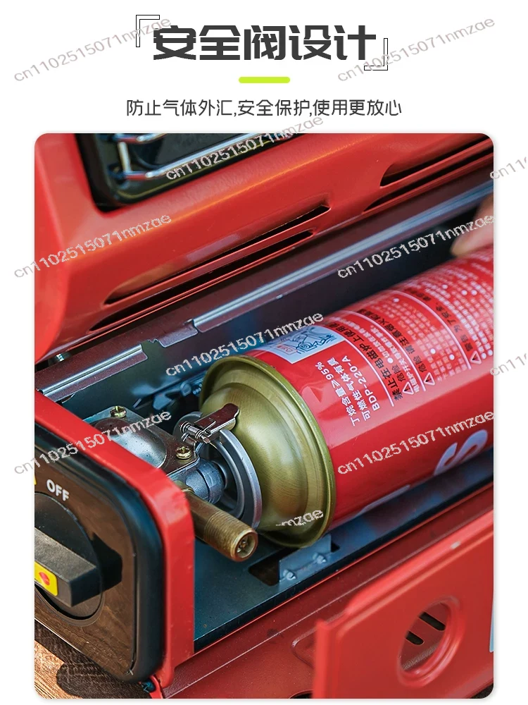 Réchaud de camping et de rando - Outdoor Gas Stove avis et prix