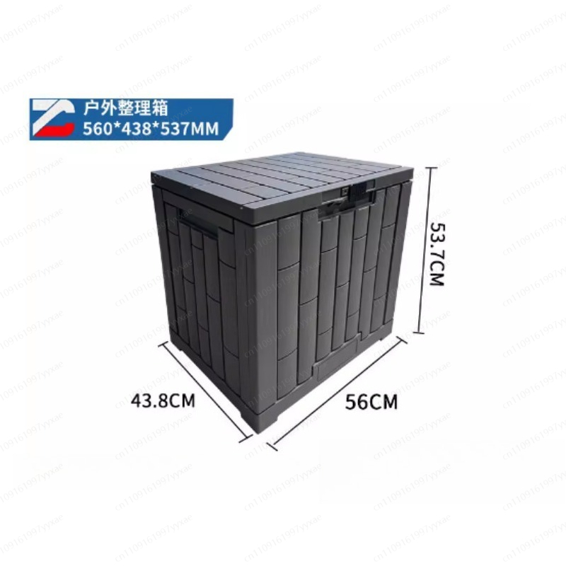 Boîte de rangement extérieure  - Outdoor Camping Decke avis et prix